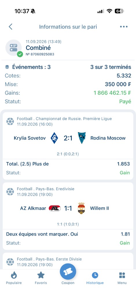 Tickets validés — 1 866 462 F